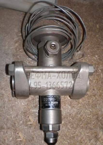 Терморегулирующий вентиль 22ТРВ-100