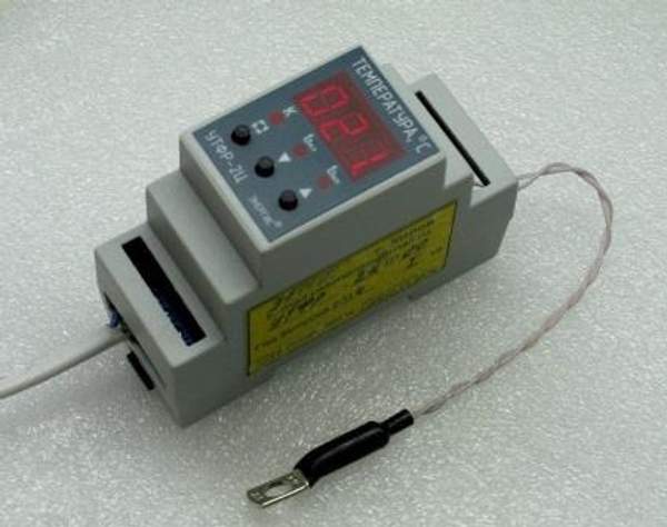 Терморегулятор УТФР-2Ц