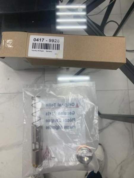 Термостат 04179928 DEUTZ