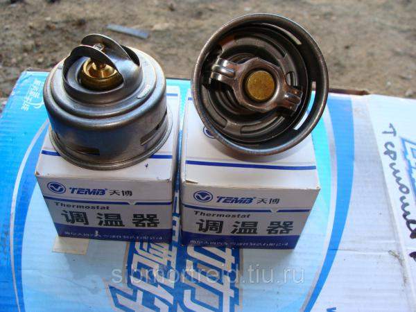 Термостат 75 градусов 13030710 он же 15476 (31401-76Е) для двигателя TD226В (DEUTZ), WP4, WP6