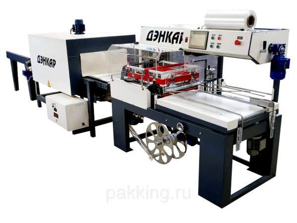 Термоупаковочная машина автомат для ПВХ полиолефин ПОФ