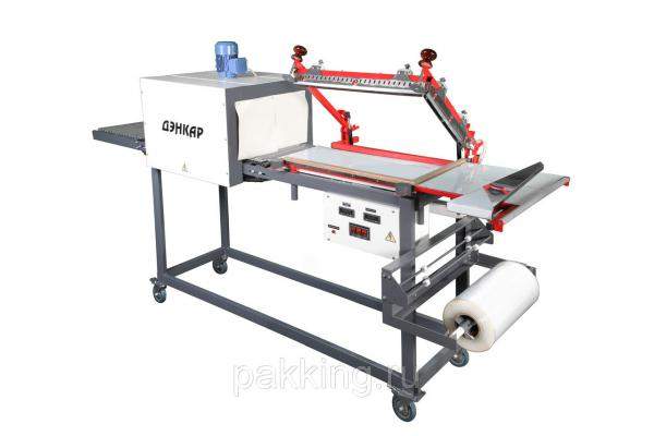 Термоупаковочная машина ручная для упаковки косметики