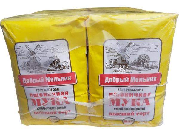 Термоусадочная пленка