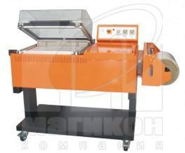 Термоусадочное упаковочное оборудование BSF-7060