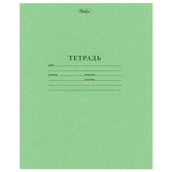 Тетрадь ЗЕЛЁНАЯ обложка 12 л., крупная клетка с полями, офсет, "HATBER", 12Т5B8_05112(T058091)