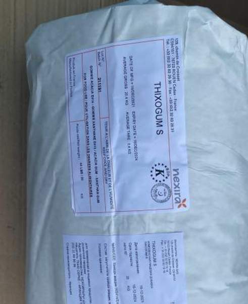 Тиксогам С (Thixogum S)