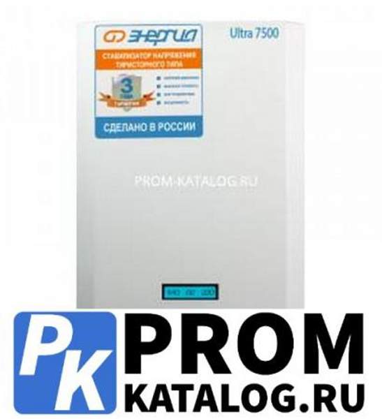 Тиристорный стабилизатор Энергия 7500 ВА Ultra Е0101-0103
