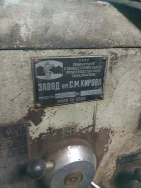 Токарный станок тт1637ф101 аналог 1м63