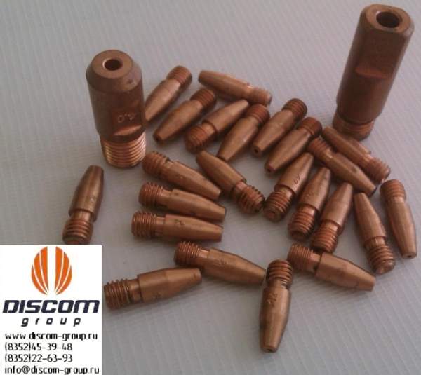 Токопроводящие наконечники