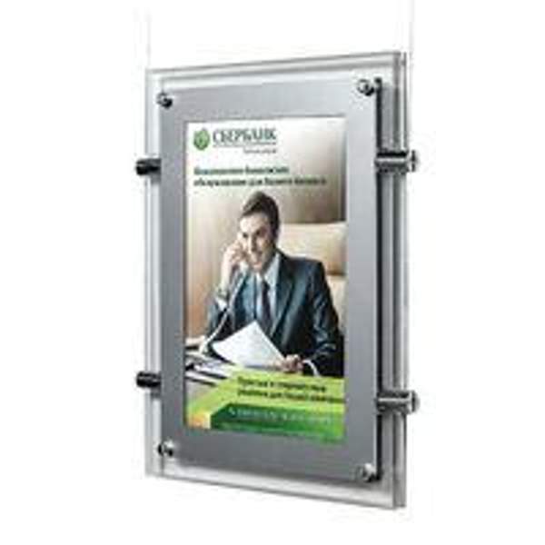 Тонкая панель Crystal 2AA Настенная