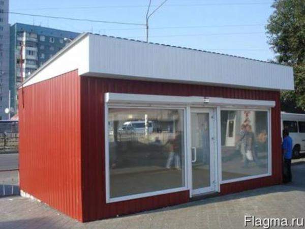 Торговый Павильон