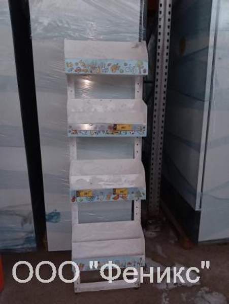 Торговый стеллаж Б/у