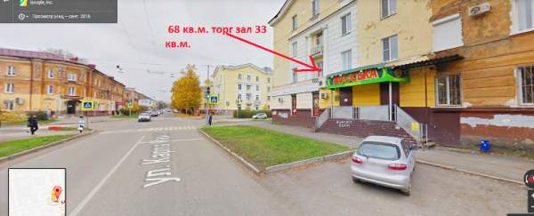 Торгово-офисное помещение 68 кв.м. центр