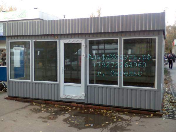 Торговые павильоны, магазины под "ключ" в Саратове и Энгельсе