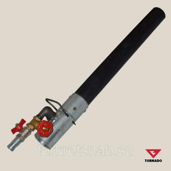 Торкрет сопло ДУ32 в сборе к торкрет установкам серии АС