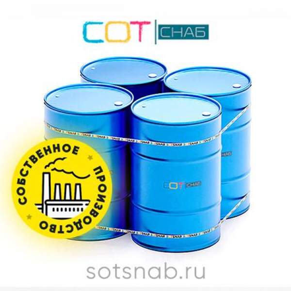 Тосол "Sotsnab" оптом. Налив, кубы, бочки. -20.