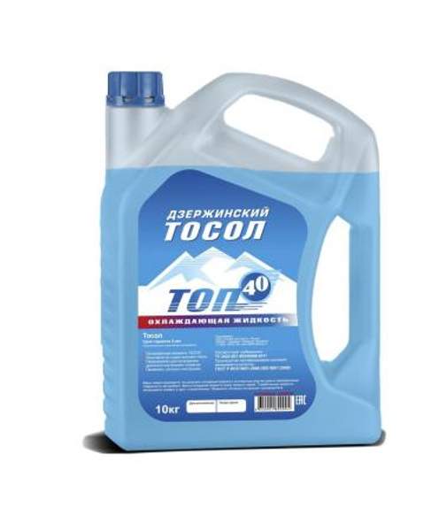 ТОСОЛ «ТОП-40 ЛЮКС»