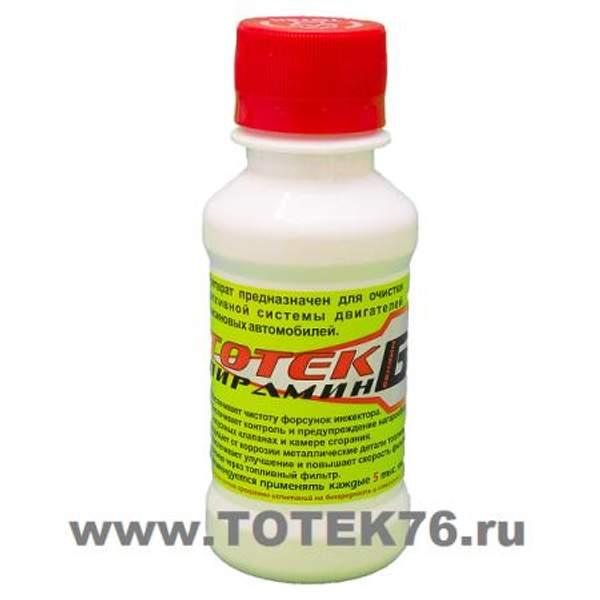 ТОТЕК Пирамин-Б-50 (для Бензина)