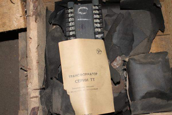 Трансформатор серииТТ