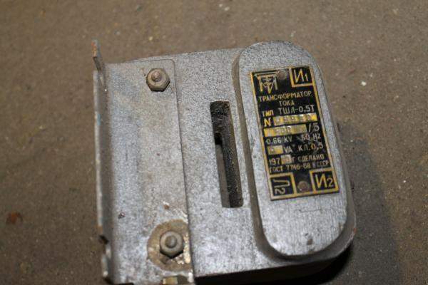 Трансформатор тока ТШЛ-0,5Т 0,66 KV