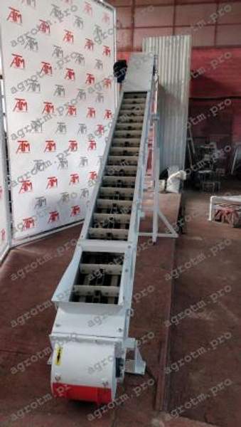 Транспортер цепной КЦС-200-10