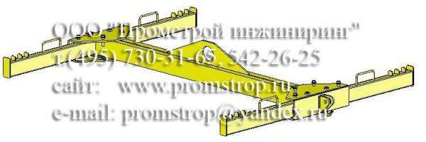 Траверса для эвакуатора
