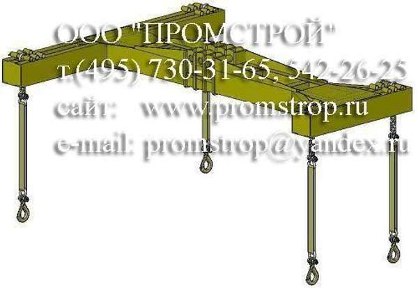 Траверса для комбайна