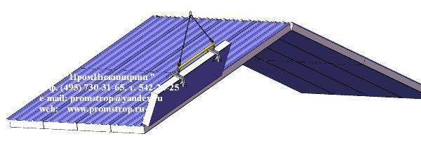 Траверса для монтажа кровельных сэндвич панелей