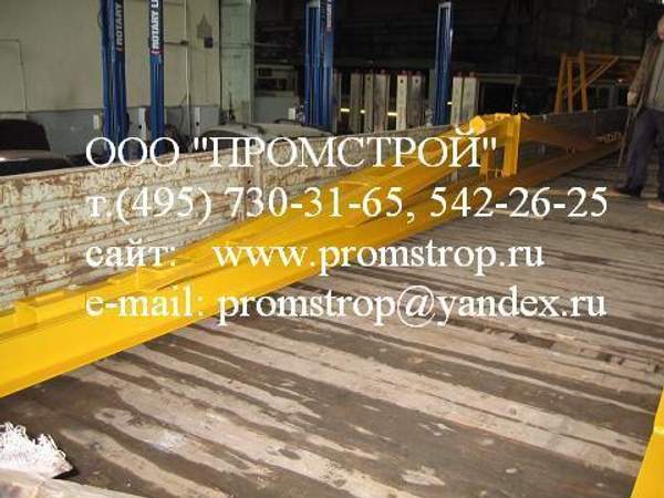 Траверса для подъема и перемещения труб