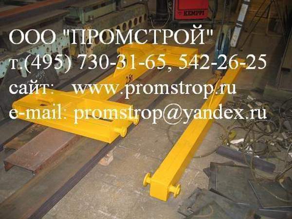 Траверса для текстильных строп 2 для пачек фанеры для ДСП