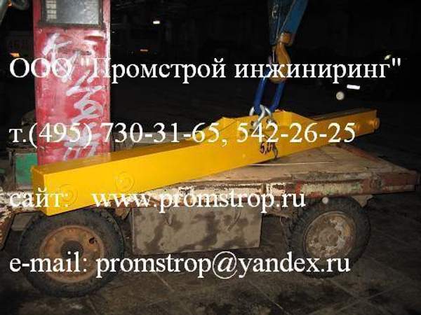 Траверса для ящика со стеклом