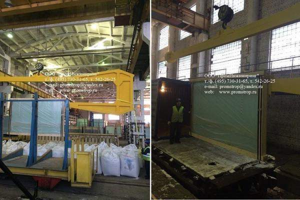 Траверса для ящика со стеклом с боковым захватом