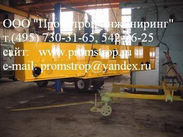 Траверса г/п 65т для подогревателей систем регенерации паровых турбин ТЭС