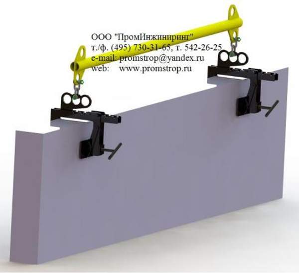 Траверса с захваты для монтажа сэндвич панелей