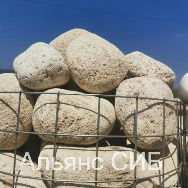 Травертин галтованный бежевый 80-150 мм