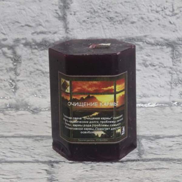 Травяная свеча «Очищение Кармы»