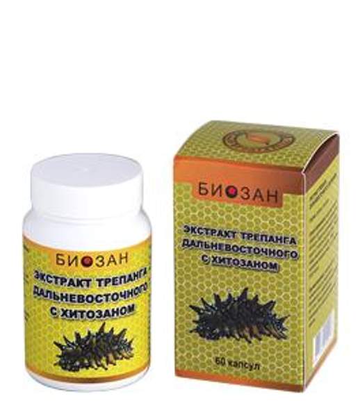 Трепанг с Хитозаном - сердце, сосуды, пневмония, сах.диабет