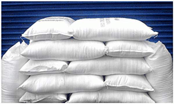 Триполифосфат натрия