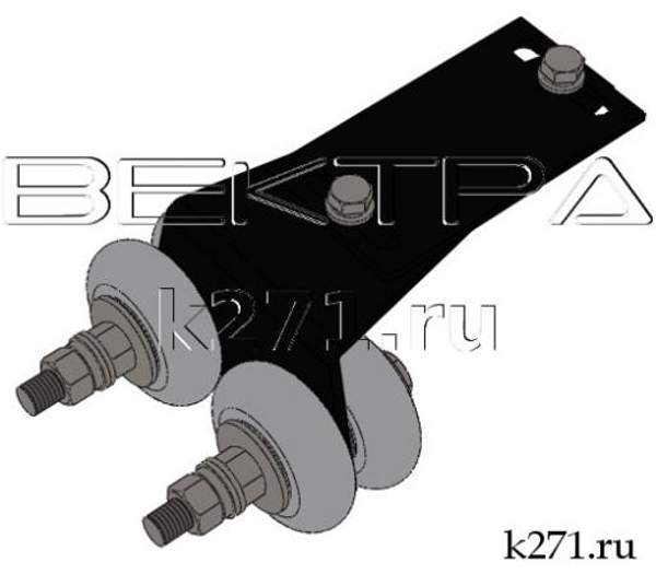 Троллеедержатель для квадратных троллей ДТ-2Д-1МУ2