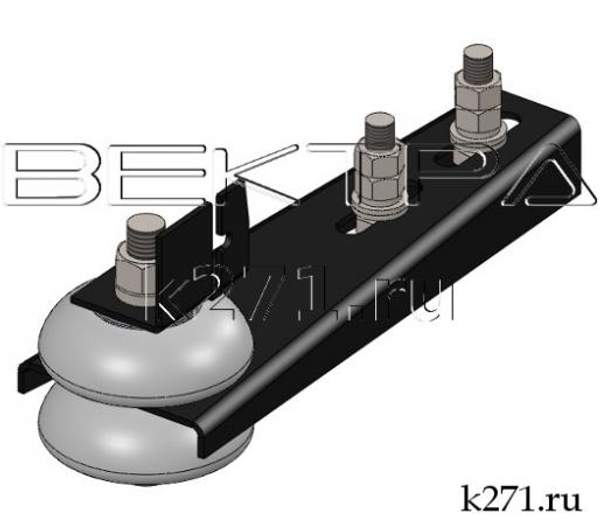Троллеедержатель для уголковых троллей К 263