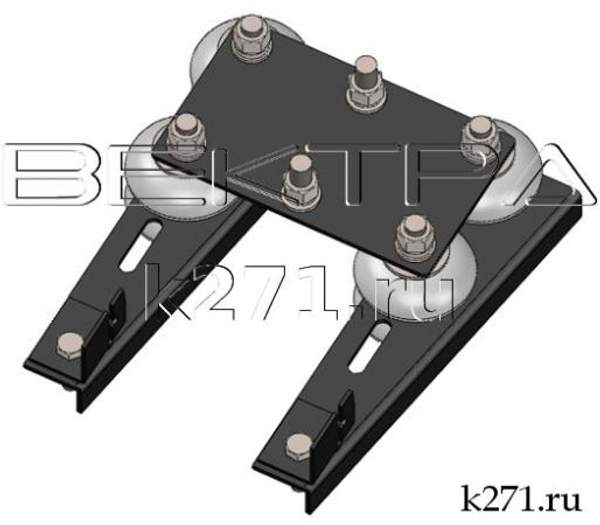 Троллеедержатель для уголковых троллей К267 АС