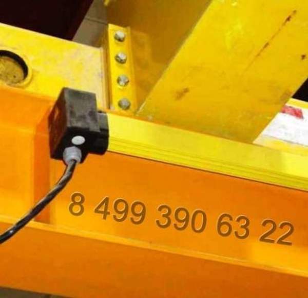 Троллейный шинопровод 240А