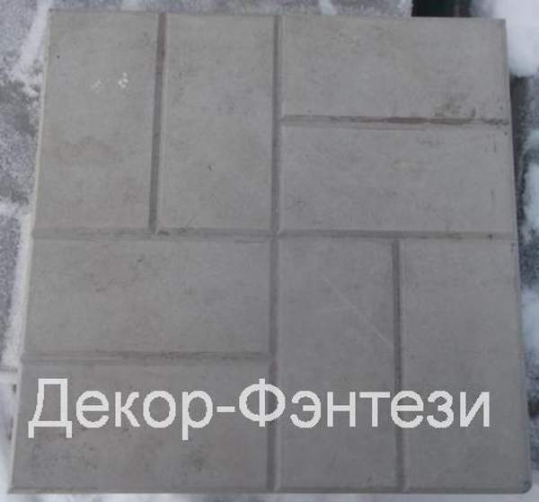 Тротуарная плитка «8 кирпичей» 40*40*5 см цветная