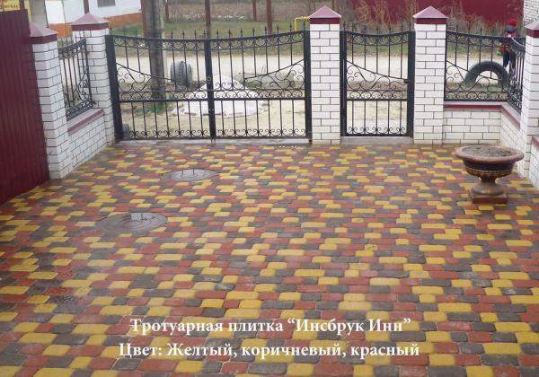 Тротуарная плитка ИНСБРУК ИНН MonoColor, бассировка