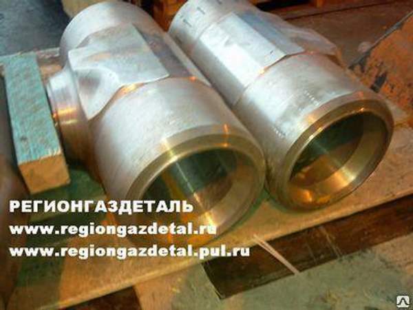 Тройник 150х100 точеный нержавеющий