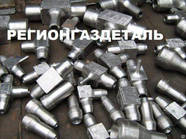 Тройник 2-32х32-25 ст.12Х18Н10Т