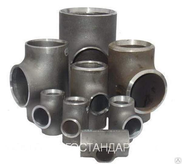 Тройник 219х8-13ХФА