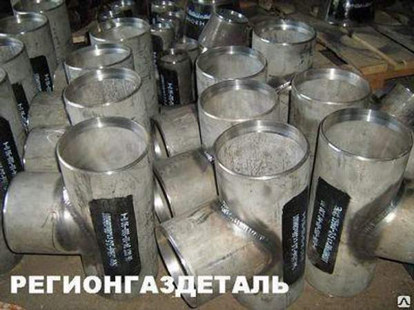Тройник 325х12 ст.08/12Х18Н10Т