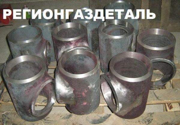 Тройник 325х14 ст.15Х5М