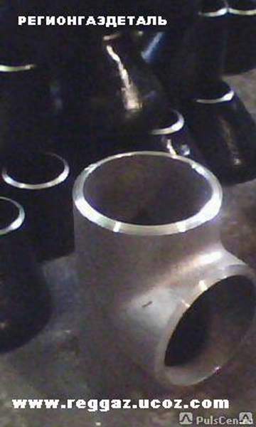 Тройник 325х16-273х12 ст.12Х18Н10Т